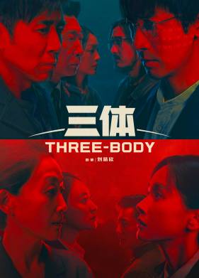 ������ ���� ��� (2023)