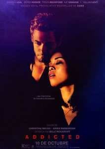 ��������� (2014)