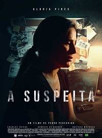 ���������� (2021)