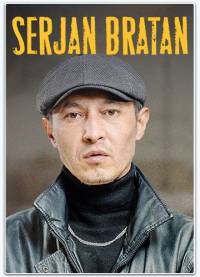 ������ ������ (2021)