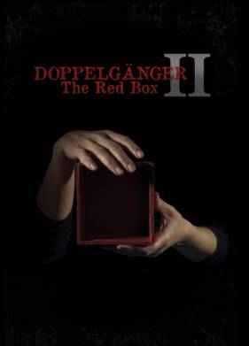 ������������� 2: ������� ������� (2020)