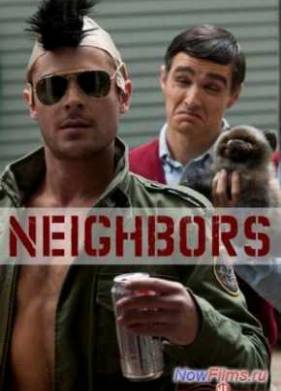 ������ (2014)