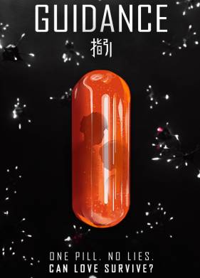 ����������� (2021)