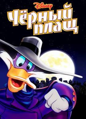 ������ ���� (1-3 �����)