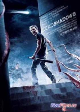 ������� ���� (2012)