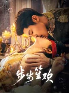 ������� ������ (2025)