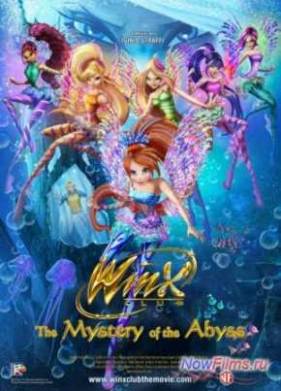 ���� �����: ����� ������� ������ (2014)