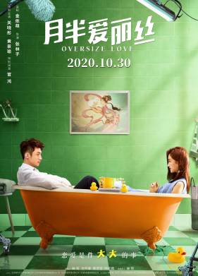 ����� ������� ������ (2020)