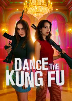 ����� ����-�� (2025)