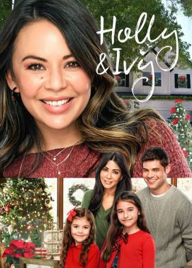 ���� � ���� (2020)