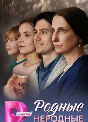 ������ �������� (2025)