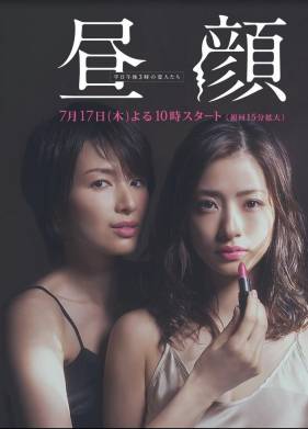 ������� ��������� (2014)