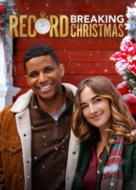 ��������� �������������� ������ (2022)