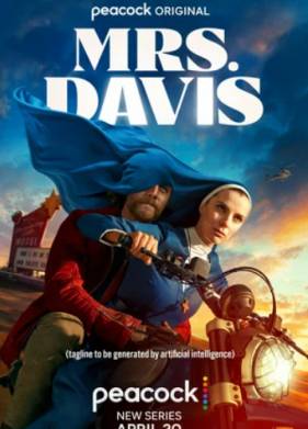 ������ ����� (2023)