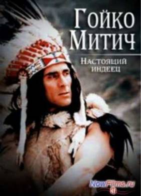 ����� �����. ��������� ������ (2013)