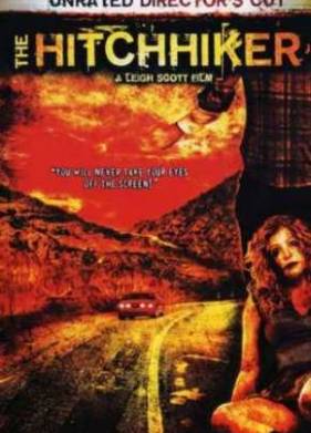 ��������: ������ ������ (2007)