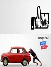 ���� ����� (1-3 �����)