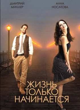 ����� ������ ���������� (2015)