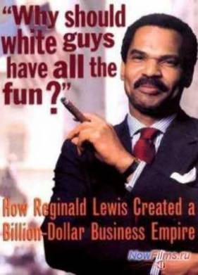 ������ ��� ������� ��������� ����� ������? (2014)