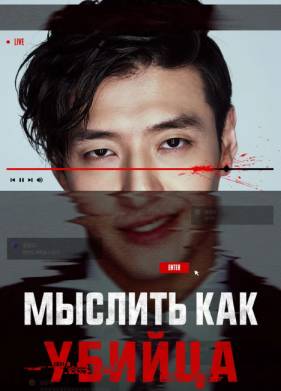 ������� ��� ������ (2025)