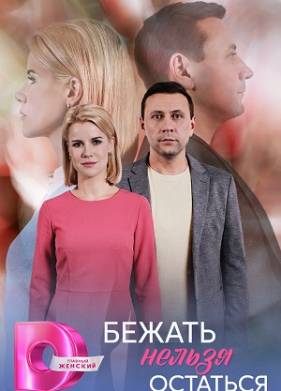 ������ ������ �������� (2026)