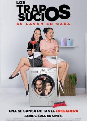 �� ������ ��� �� ���� (2021)