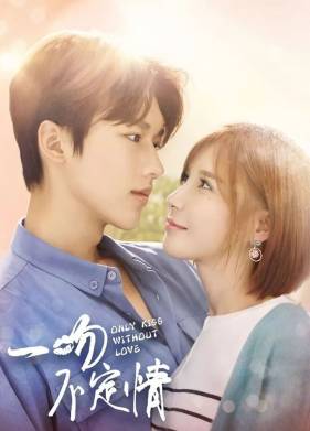 ���������� ������� (2018)