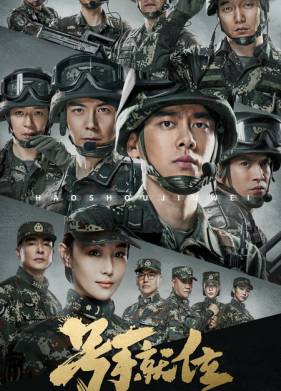 ����� ������ (2021)