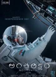 ����������� �� ��������� 9000 ��/��� (2018)