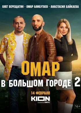 ���� � ������� ������ (1-3 �����)