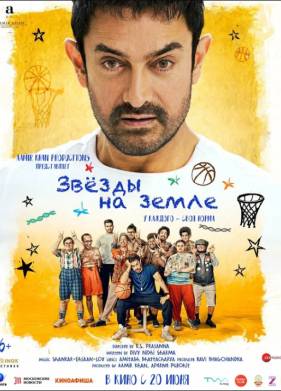 ������ �� ����� (2025)