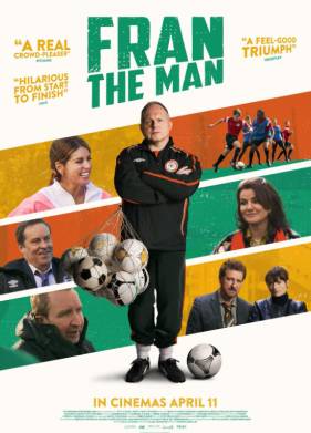 ����� ���� (2025)