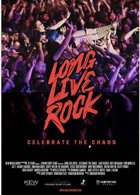 �� ����������� ���! (2019)