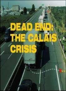 � �������� ���� (2015)