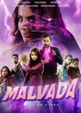 �������� (2022)