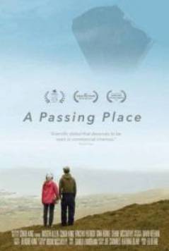 ����� ��� �������� (2023)