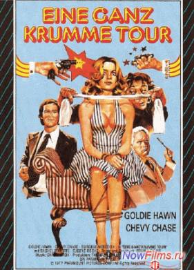 ������� ���� (1978)