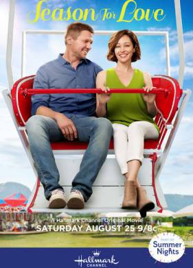 ����� ����� (2018)