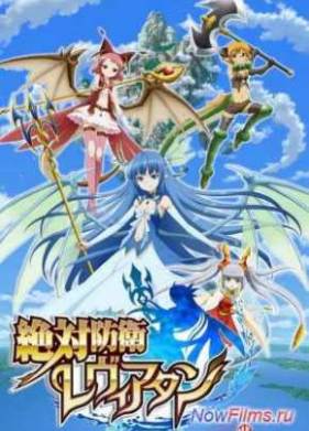 ���������� �������� (2013)