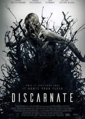 ���������� (2018)