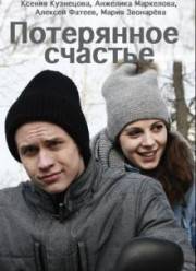 ���������� ������� (2018)