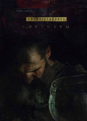 ����������� (2017)