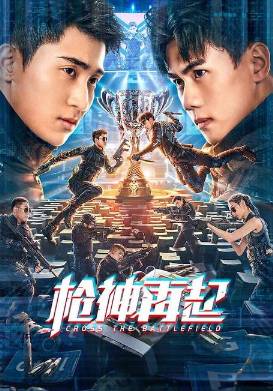 ���� ��� (2023)