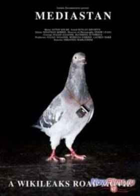 ��������� (2013)