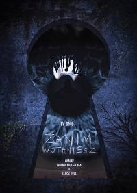 ������ ��� �� ���������� (2021)