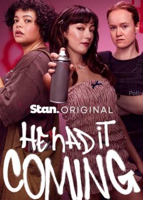 ��� ���������� (2025)