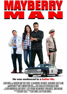 ������� �� ������� (2021)