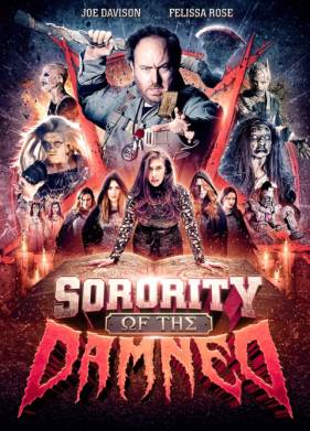 ����������� ��������� (2025)