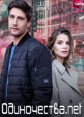 �����������. ��� (2023)