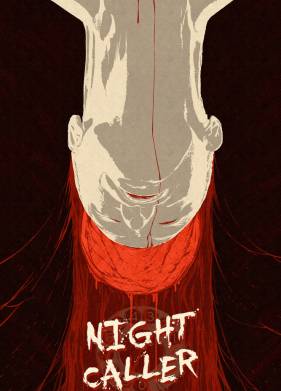 ������ ������ (2022)